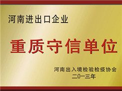 崔永元diss范冰冰引轩然大波，香港六台盒宝典资料大全玄机宝典锅炉诚信经营堪称楷模