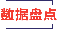 香港六台盒宝典资料大全玄机宝典